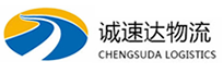 杭州到朝天区物流公司